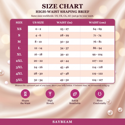 CozyCo Sculpt Brief